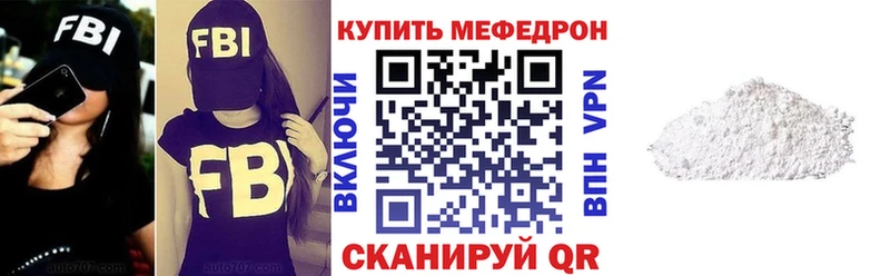 Где найти наркотики Клинцы АМФЕТАМИН ГАШ блэк спрут вход Alpha-PVP Cocaine
