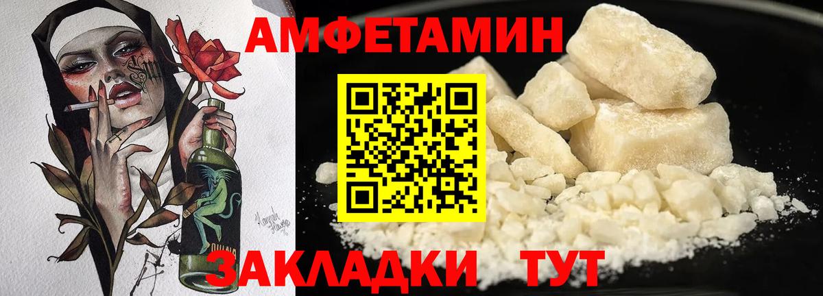 Cocaine  ГАШ  Бошки Шишки  Клинцы  Экстази  МЕФ   Вход с VPN 