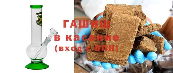 гидра Абинск