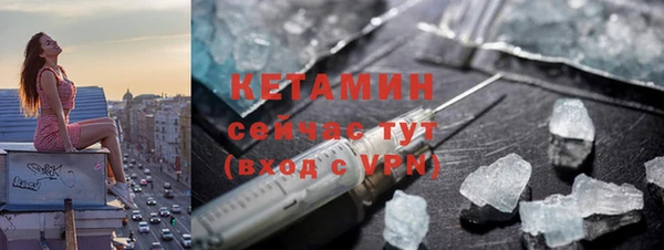гидра Абинск