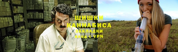 гашик Абаза