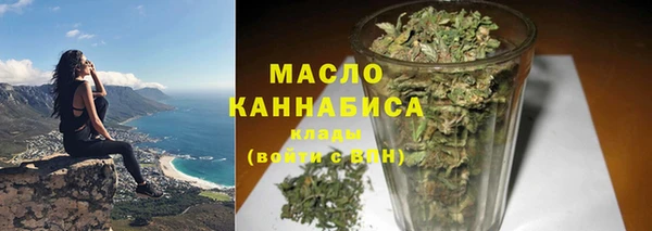прущие крисы Абдулино