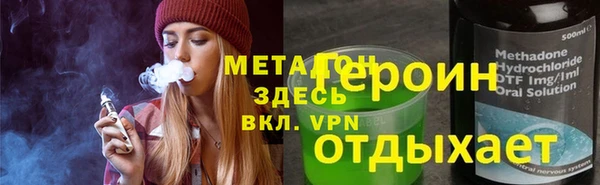 гашик Абаза