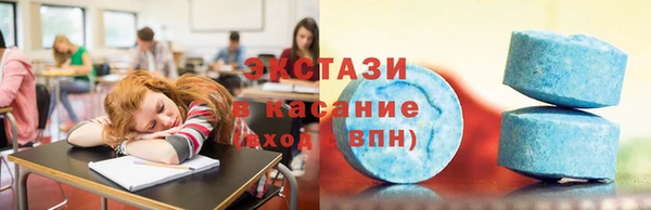 гашик Абаза