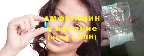 дурь Алексеевка