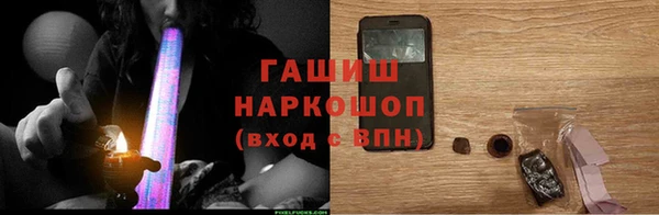 дурь Алексеевка