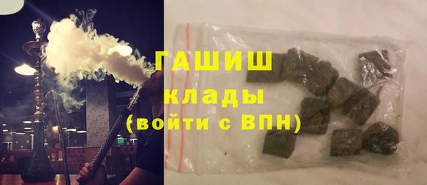 прущие крисы Абдулино