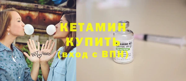 прущие крисы Абдулино