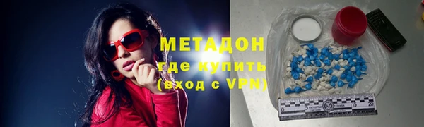 прущие крисы Абдулино