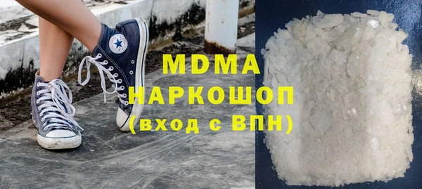 прущие крисы Абдулино