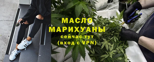 прущие крисы Абдулино