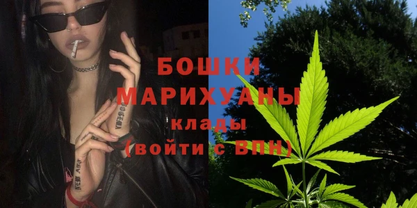 прущие крисы Абдулино