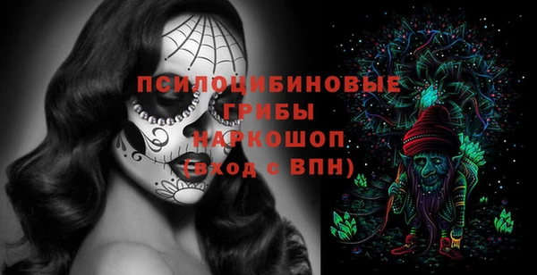 прущие крисы Абдулино