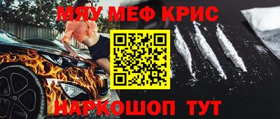 хмурый Ликино-Дулёво
