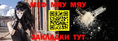 кокаин премиум Лесосибирск