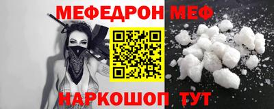 хмурый Ликино-Дулёво