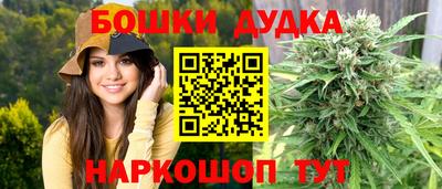 хмурый Ликино-Дулёво