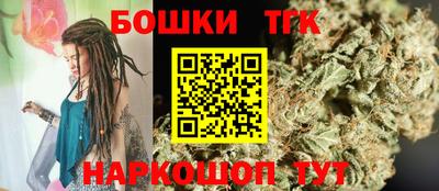 кокаин премиум Лесосибирск