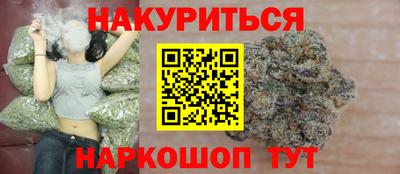 кокаин премиум Лесосибирск