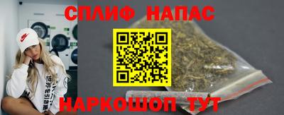 хмурый Ликино-Дулёво