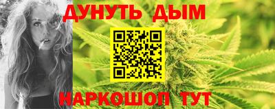 кокаин премиум Лесосибирск