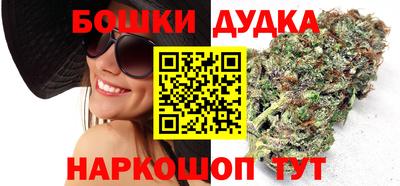 гашик Альметьевск