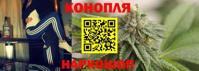 хмурый Ликино-Дулёво