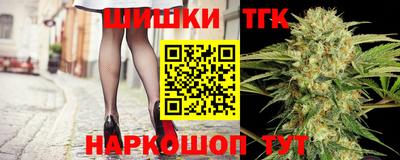 хмурый Ликино-Дулёво