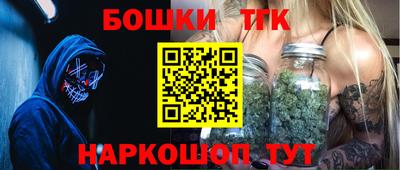 кокаин премиум Лесосибирск