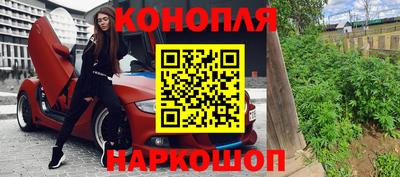 кокаин премиум Лесосибирск