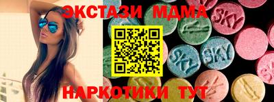 хмурый Ликино-Дулёво
