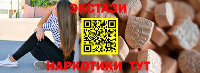 кокаин премиум Лесосибирск