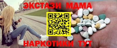 хмурый Ликино-Дулёво