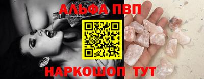 кокаин премиум Лесосибирск