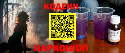 хмурый Ликино-Дулёво