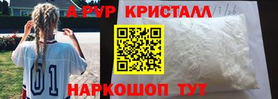 хмурый Ликино-Дулёво