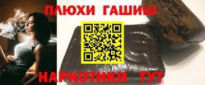 кокаин премиум Лесосибирск