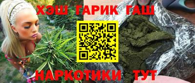 хмурый Ликино-Дулёво