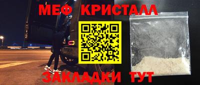 кокаин премиум Лесосибирск