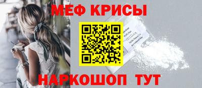 кокаин премиум Лесосибирск