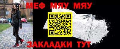 молекула духа Ливны