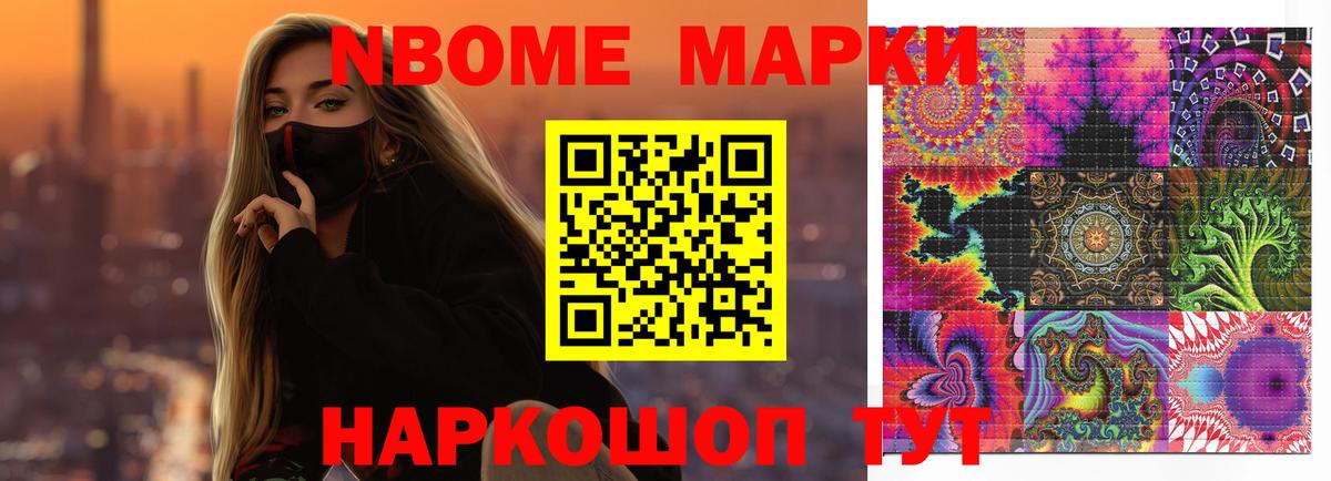 Клинцы  ЛСД экстази кислота  LSD-25 экстази ecstasy  Лсд 25 экстази  Вход с VPN 